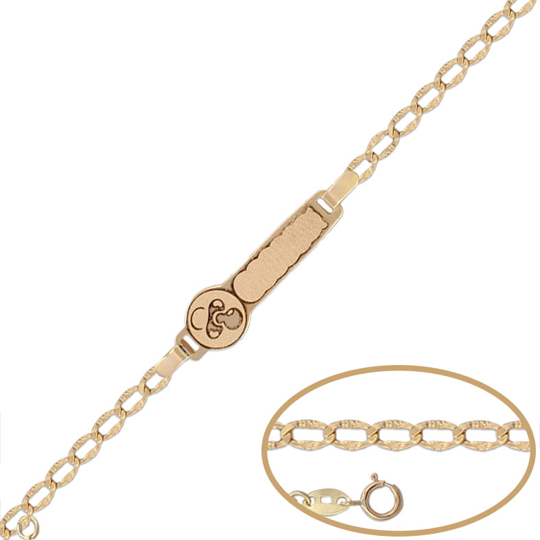 PULSERA CHUPETE ORO 18KL - 13CM