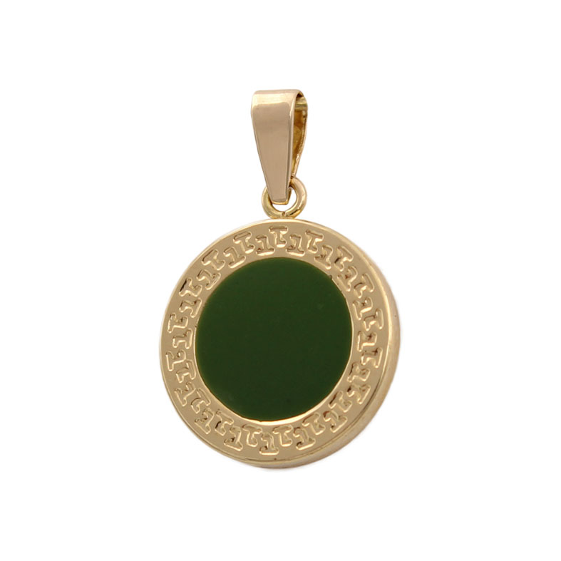 COLGANTE ORO 18KL ESMALTE VERDE - 9MM