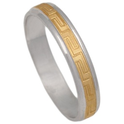 [AT14] ALIANZA BICOLOR ORO 18KL CON GRECA - 4MM