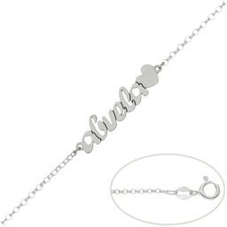 [AG252] PULSERA ABUELA + CORAZON PLATA 925MM 