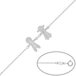 [PU1177] PULSERA NIÑOS NOMBRES ORO BLANCO 18KL