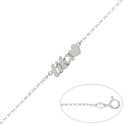 [AG253] PULSERA TITA + CORAZON PLATA 925MM 